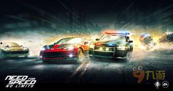 极品飞车最新爆料下一期限定新车,揭秘极品飞车下一期限定神车  第3张