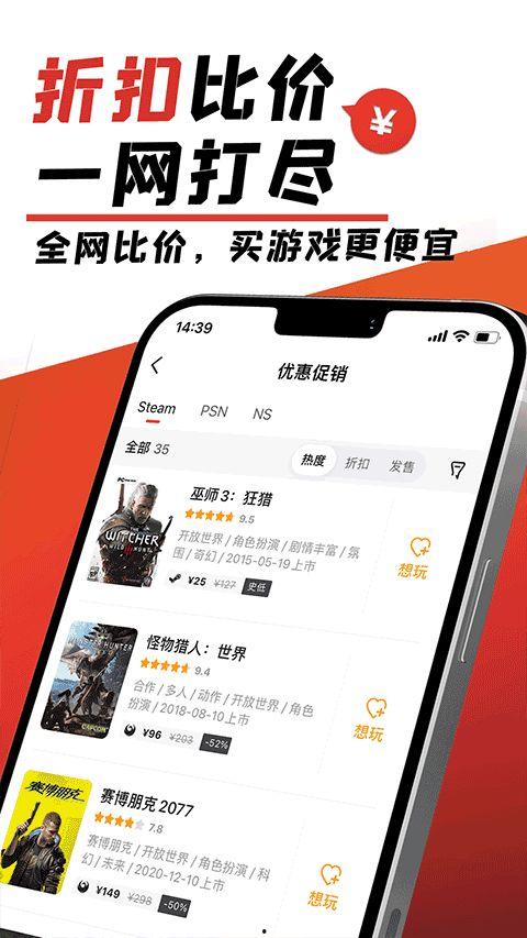 新闻大爆料视频制作方法,如何打造引人入胜的视听盛宴 第2张 新闻大爆料视频制作方法,如何打造引人入胜的视听盛宴 第2张