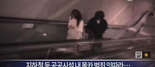 偷拍的免费视频在线观看,偷拍免费视频在线观看揭秘 第3张 偷拍的免费视频在线观看,偷拍免费视频在线观看揭秘 第3张