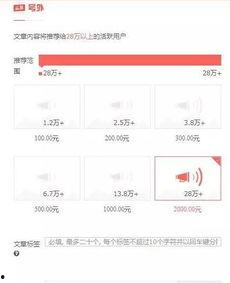 今日头条深圳网友爆料,惊现神秘事件，真相令人震惊！