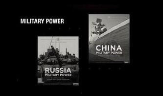 美国男子爆料情报视频,惊人视频曝光惊人真相 第3张 美国男子爆料情报视频,惊人视频曝光惊人真相 第3张