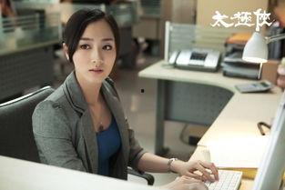 国外爆料影视作品大全最新,揭秘热门剧集幕后故事 第2张 国外爆料影视作品大全最新,揭秘热门剧集幕后故事 第2张