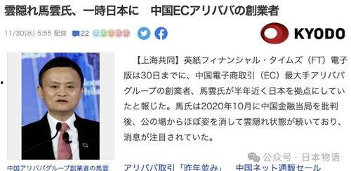 爆料新闻有钱,爆料新闻背后的惊人真相 第3张 爆料新闻有钱,爆料新闻背后的惊人真相 第3张