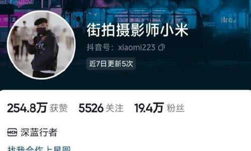 胡继勇老婆爆料视频大全,揭秘事件背后真相