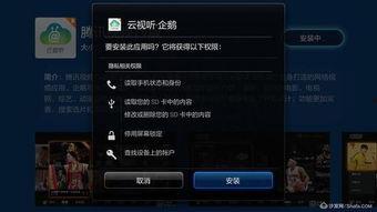 南极最新爆料视频下载,最新视频揭示神秘冰原奇观 第3张 南极最新爆料视频下载,最新视频揭示神秘冰原奇观 第3张
